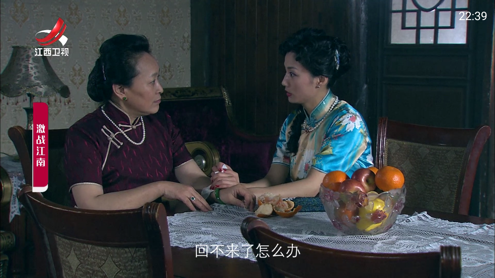 云享直播tv下载官方版 v1.0.1 手机版