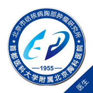 北京胸科医院医生端app v1.5.4 安卓版 北京胸科医院医生端app v1.5.4 安卓版