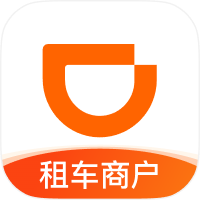 滴滴租车商家端app v1.3.9 安卓版 滴滴租车商家端app v1.3.9 安卓版