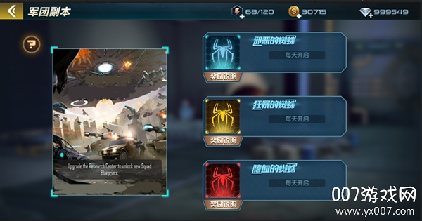 抢滩登陆3D手游官方版 抢滩登陆3D手游官方版