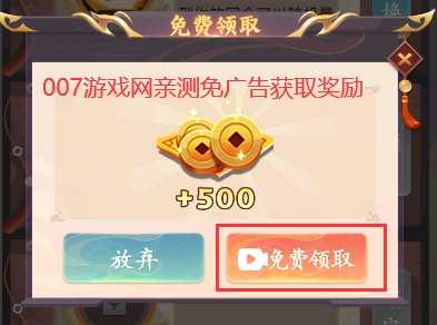 万宁象棋大招版破解版最新版 万宁象棋大招版破解版最新版