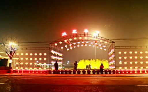 冀云饶阳 冀云饶阳