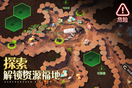 小小蚁国小米渠道服 小小蚁国小米渠道服