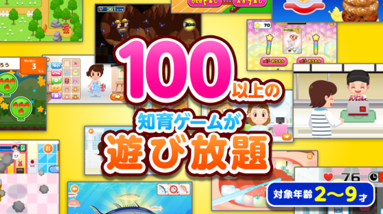 PretendLand最新版2023