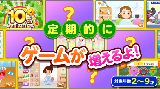 PretendLand最新版2023