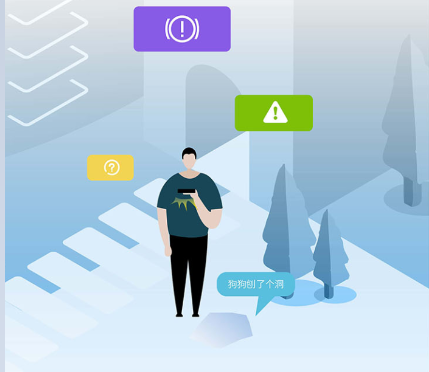 积余随行app免费下载2023最新版