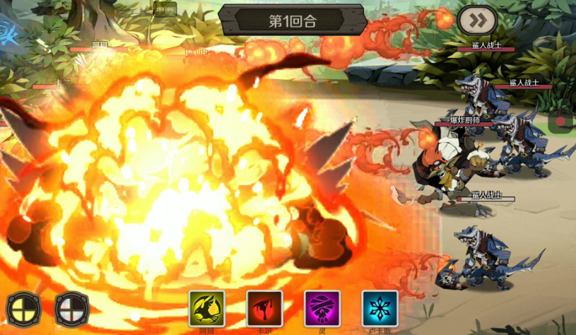 时间之钥官方最新手游下载 时间之钥官方最新手游下载