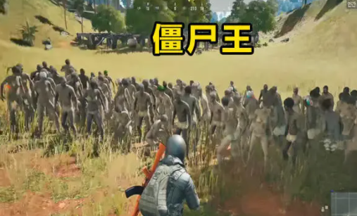 pubg2.8版本手游下载