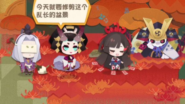 阴阳师妖怪屋九游版手游下载 阴阳师妖怪屋九游版手游下载