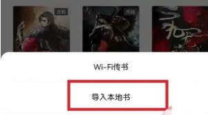 番茄小说官方正版下载 番茄小说官方正版下载