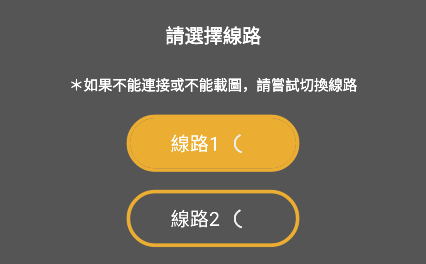 boylove香香腐宅apk安装包下载 boylove香香腐宅apk安装包下载