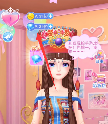 叶罗丽彩妆公主三国最新版2024下载 叶罗丽彩妆公主三国最新版2024下载