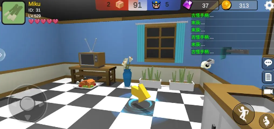 躲猫猫大乱斗下载正版多人联机 躲猫猫大乱斗下载正版多人联机