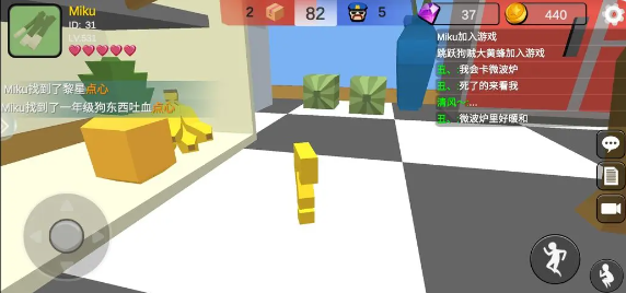 躲猫猫大乱斗下载正版多人联机 躲猫猫大乱斗下载正版多人联机