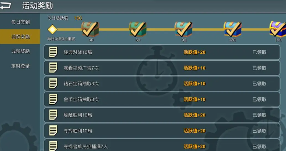 躲猫猫大乱斗下载正版多人联机 躲猫猫大乱斗下载正版多人联机