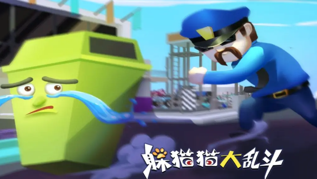 躲猫猫大乱斗下载正版多人联机 躲猫猫大乱斗下载正版多人联机