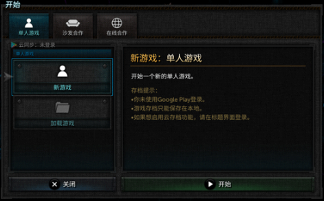 烛火地牢2猫咪的诅咒手机版下载 烛火地牢2猫咪的诅咒手机版下载