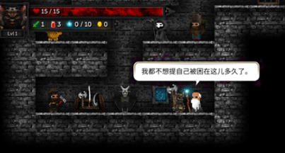 烛火地牢2猫咪的诅咒手机版下载 烛火地牢2猫咪的诅咒手机版下载