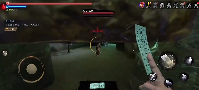 捕盗行纪无尽噩梦第6部下载