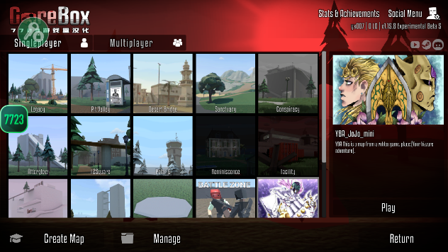 G沙盒仇恨15.8自带模组下载 G沙盒仇恨15.8自带模组下载