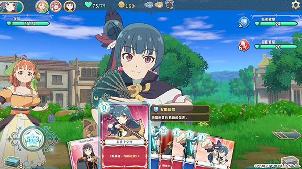 幻日夜羽蜃景努玛梓手游下载 幻日夜羽蜃景努玛梓手游下载