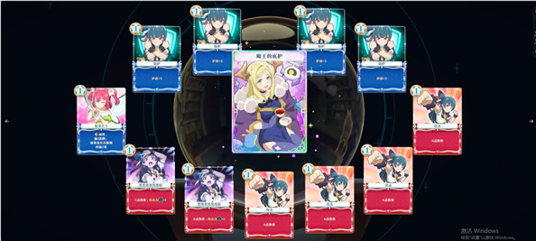 幻日夜羽蜃景努玛梓手游下载 幻日夜羽蜃景努玛梓手游下载