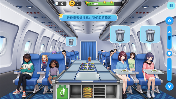 宝宝烹饪师游戏安卓版下载 宝宝烹饪师游戏安卓版下载