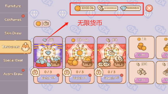 猫咪的厨房日记手游下载无限金币 猫咪的厨房日记手游下载无限金币