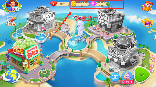 美味岛手游无限金币版下载 美味岛手游无限金币版下载