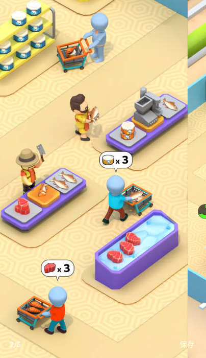 海鲜工厂公司手游下载 海鲜工厂公司手游下载