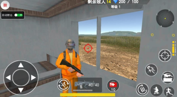 跳基地吃鸡手游下载