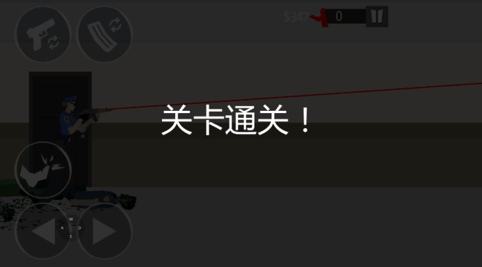 像素僵尸来袭手游下载 像素僵尸来袭手游下载