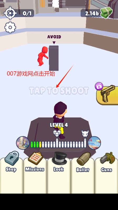 弯转子弹金币修改版下载 弯转子弹金币修改版下载