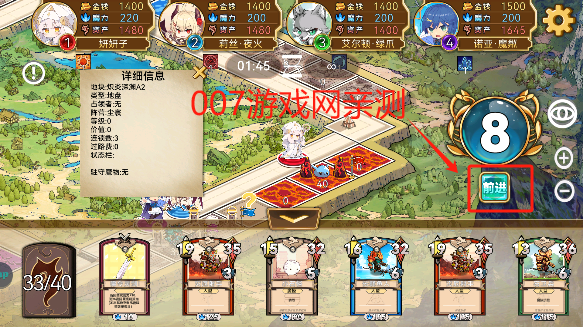 魔物卡牌游戏最新版本下载