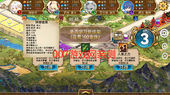 魔物卡牌游戏最新版本下载