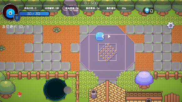 怪物地牢游戏安卓版下载 怪物地牢游戏安卓版下载