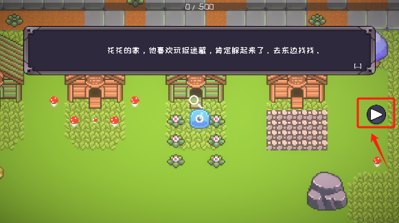 怪物地牢游戏安卓版下载 怪物地牢游戏安卓版下载