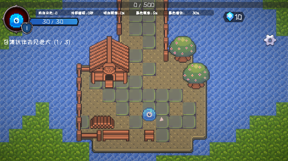 怪物地牢游戏安卓版下载 怪物地牢游戏安卓版下载