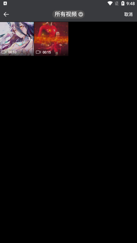 鲁班去字幕官方下载 鲁班去字幕官方下载