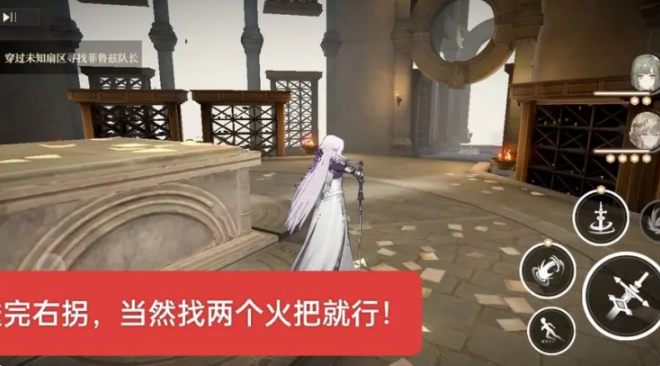 黑色信标官方正版下载