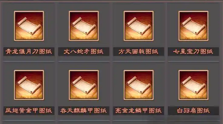 三国志战略版灵犀客户端官方下载 三国志战略版灵犀客户端官方下载