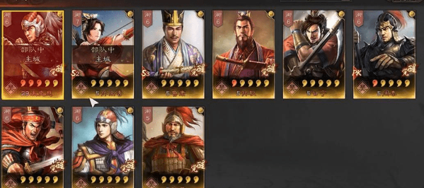 三国志战略版灵犀客户端官方下载 三国志战略版灵犀客户端官方下载