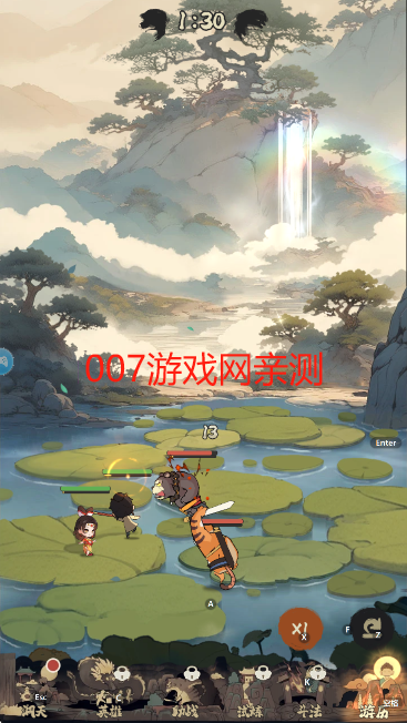 守愿者安卓版下载 守愿者安卓版下载