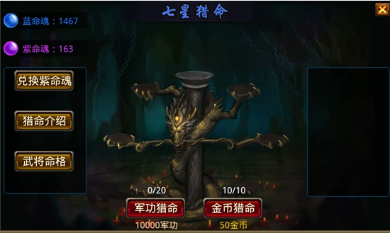 风云天下ol九游版下载 风云天下ol九游版下载