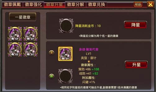 风云天下ol九游版下载 风云天下ol九游版下载