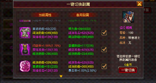 风云天下ol官方正版下载