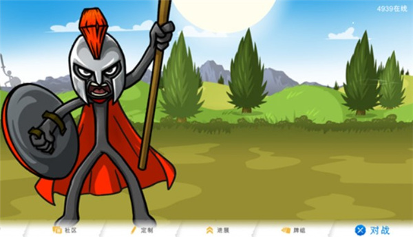 火柴人战争遗产3mod菜单下载 火柴人战争遗产3mod菜单下载