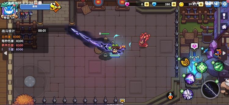 我的勇者最新版2025下载 我的勇者最新版2025下载