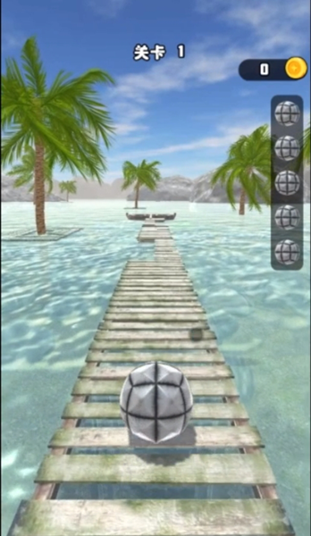 水上滚个球游戏下载