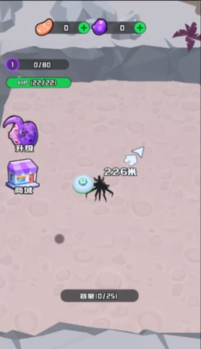 怪物触手潜入游戏下载